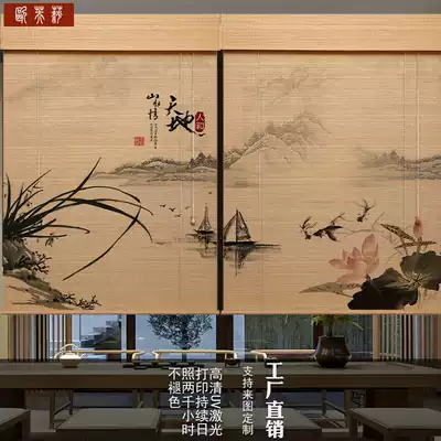 Bamboo curtains, curtains, roller blinds, shading partitions, household door blinds, office, Japanese and Japanese roll-pull shading, bamboo window decoration