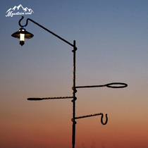 Mountain soul Mountain soul hand-forged outdoor camping portable folding lightweight grill fire frame group