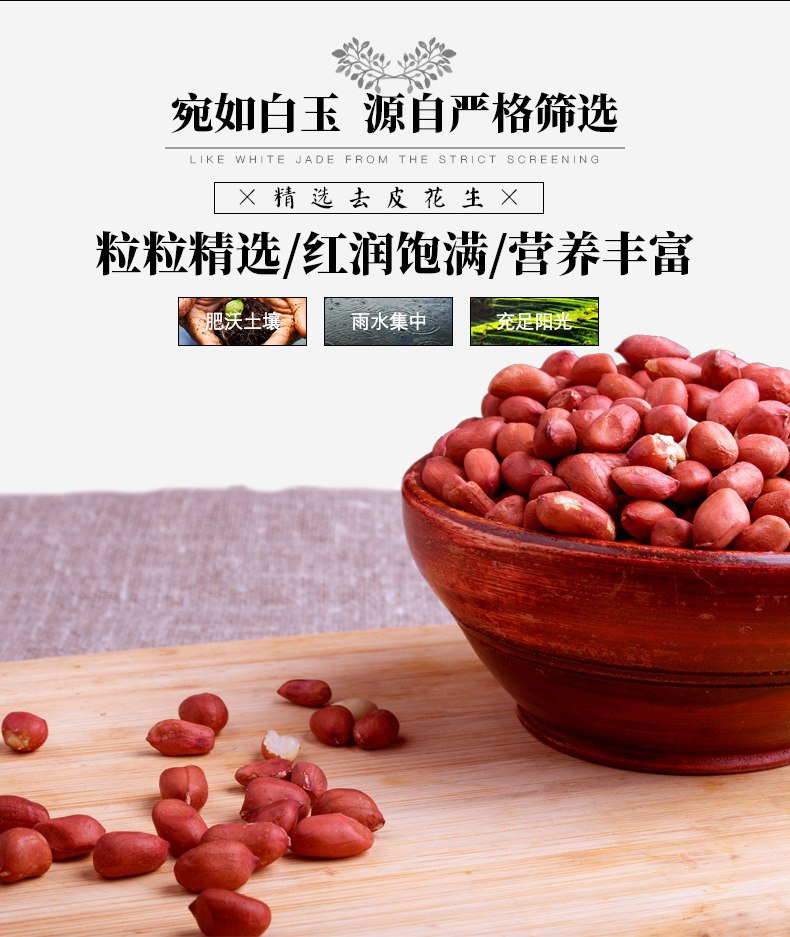 卢师傅月饼河南特产传统花生芝麻酥清真月饼散装多口味黑芝麻酥