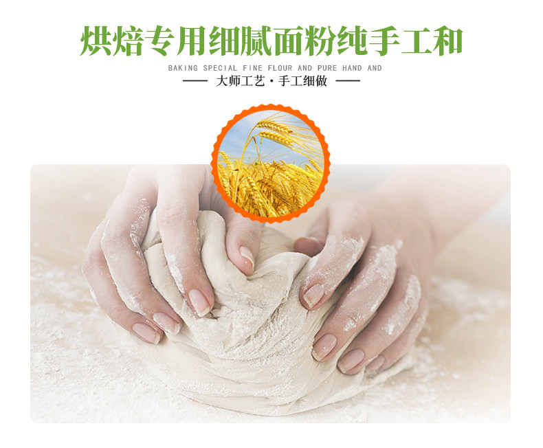 卢师傅月饼河南特产传统广式牛奶香甜清真月饼椰蓉椰丝