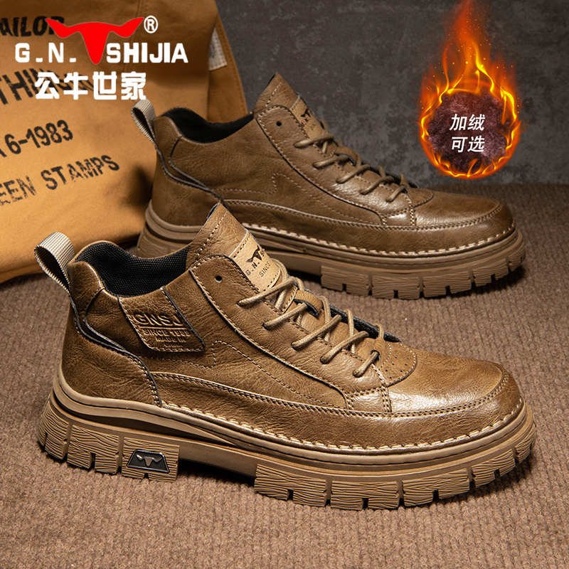 Мужская обувь Bull family; новинка зимы; мужская повседневная обувь Martin; кожаная обувь в британском стиле; бархатные дышащие ботинки с низким берцем