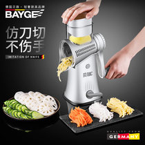 German multi-function vegetable cutter Household planer shredded potato shredder coarse wire Kitchen wipe vegetable cutter planer artifact
