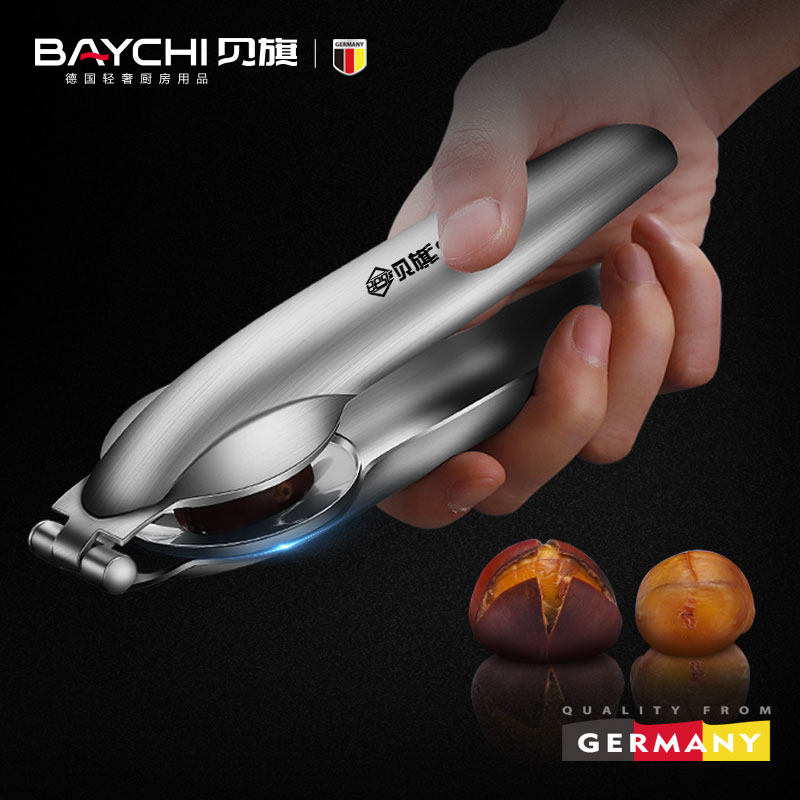 304 stainless steel chestnut opener household cross open raw chestnut clip peeling chestnut shell peeling chestnut artifact