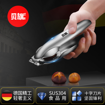 Germany 304 stainless steel chestnut opener Chestnut opening clip knife peeling chestnut opening artifact peeling machine