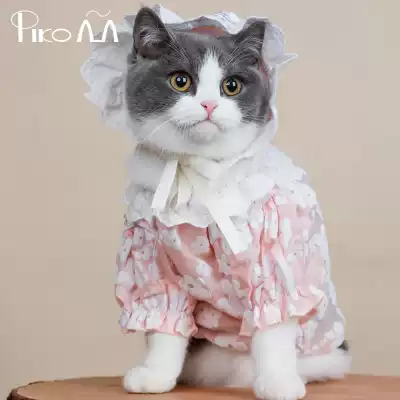 Pickup meow cat spring and summer small and medium-sized dog thin printed lace top Marzis blue cat Garfield pet clothes