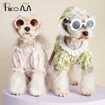 Pickup Meow pet clothes Spring and Summer Lace floral shirt Teddy Schnauzer Shiba Inu Cat than Bear dog costume