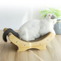 Pickup meow Solid wood cat scratching board Cat nest Cat Chaise U-shaped corrugated paper claw grinder Cat bed to protect the sofa from crumbs