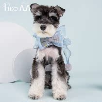 Pickup Meow Cat traction rope pet vest style cat rope fairy bow anti-Break Free small dog cute