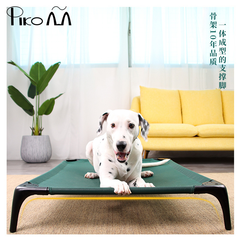 Pickup truck Pets Walking Army Bed All Season Universal Firewood Dog Kokie Large Dog Kennel Moisture-Proof Folding Dog Bed