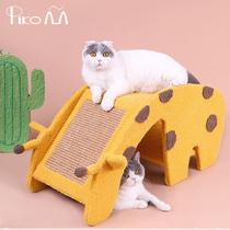 Cat climbing frame Giraffe does not occupy a small cat shelf Multi-layer cat nest Cat tree one-piece multi-function cat scratching post