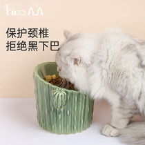 Ceramic cat bowl Dog food bowl Pet bowl Cervical bowl Cat bowl Cat food bowl Cat food bowl Water bowl Iron anti-tipping table