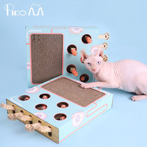 Pickup meow Wear-resistant cat scratching board nest Self-high boredom Corrugated paper cat nest Cat gopher cat toys Cat supplies