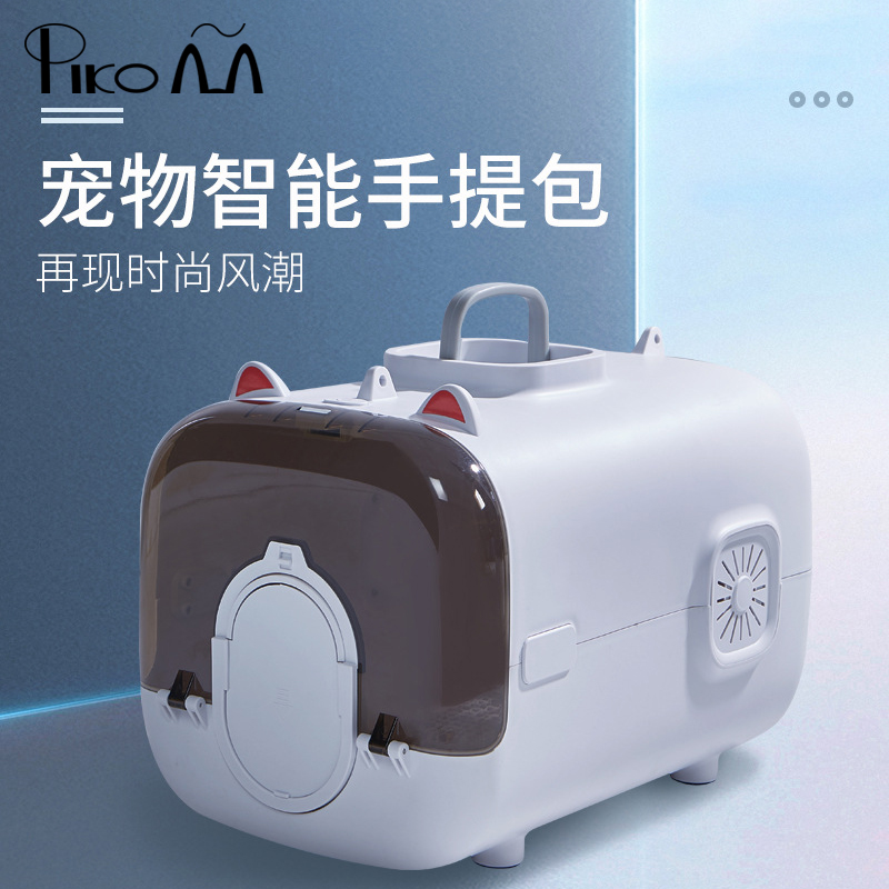 Pickup truck Cat Bag Pet Cat Cage Out Handbag air box Out of pocket Large space capacity portable space capsule