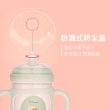 Vcoool есть дополнительное пищевое корм