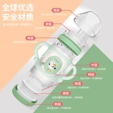 Vcoool есть дополнительное пищевое корм