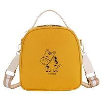 VCoool shoulder milk bag portable breast milk preservation bag to store milk at work portable outdoor bottle insulation bag