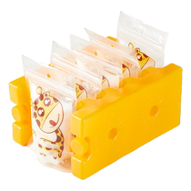 Voool storage Milk Bag Blue Ice Deposit Breast Milk Preservation Refrigerated Office Back Milk Exclusive Insulation Ice Case Ice Bag Portable