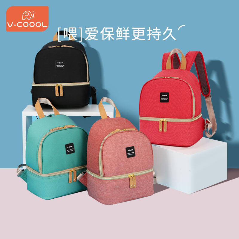 v-coool back milk bag double shoulder portable breast milk storage bag blue ice cold storage bag milk bottle ice cream bag