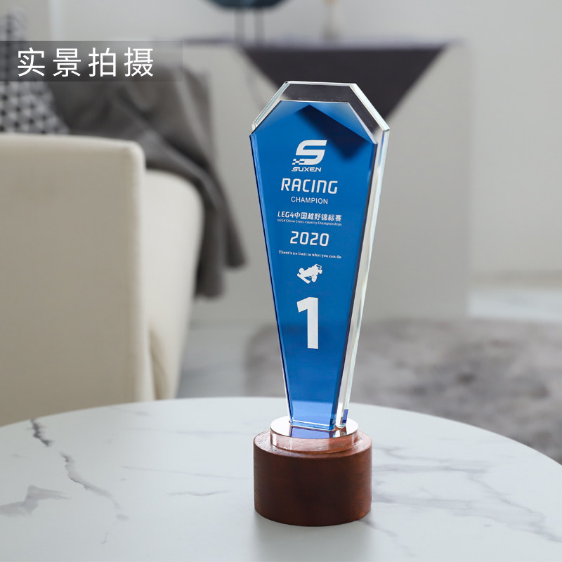 New crystal glass trophies personality custom-made creative upscale member units Chamber of Commerce Recognition of outstanding employees awards