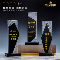 Crystal trophy custom creative metal five-pointed star competition champion annual meeting outstanding staff custom-made annual commemorative plaque