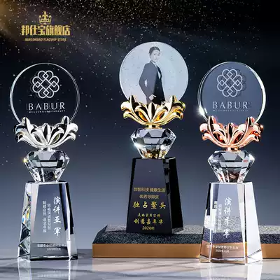 Crystal Trophy Customized Creative Photo Commemorative Customized Staff School Commendation High-end Retirement Annual Medal Production
