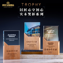 Crystal Trophy Customized Creative Wooden Medal Customized Certificate of Honor Anniversary Excellent Staff Annual Meeting Commemorative Gifts
