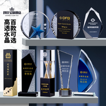 Crystal Trophy Annual Meeting Medals Customized Company School Competition Creative Trophy Customized Thumbs Awards