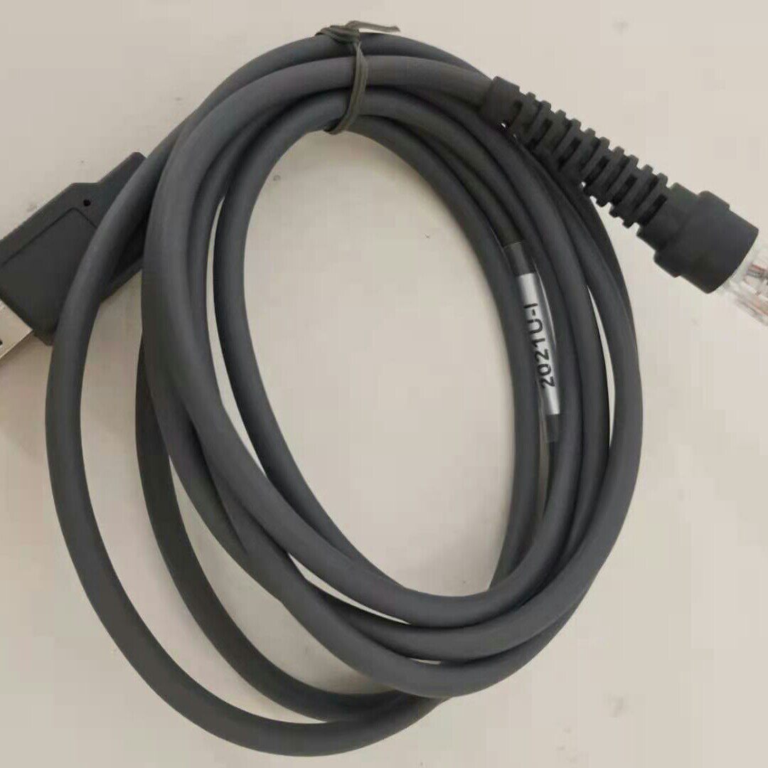 CAUTION Xuelong XL2020 XL1390 XL1390 XL2025 XL2025 Supermarket to collect silver USB computer data line