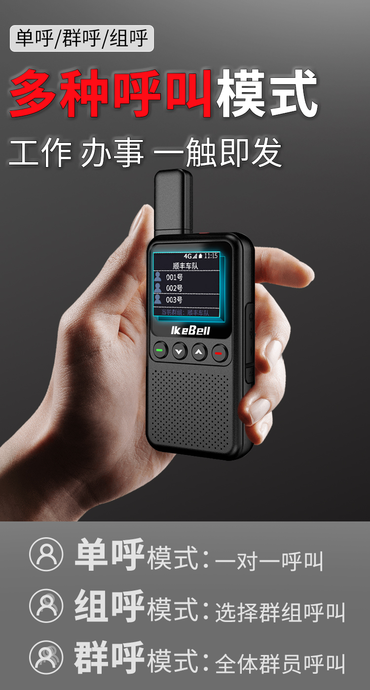 未标题-2_04.jpg