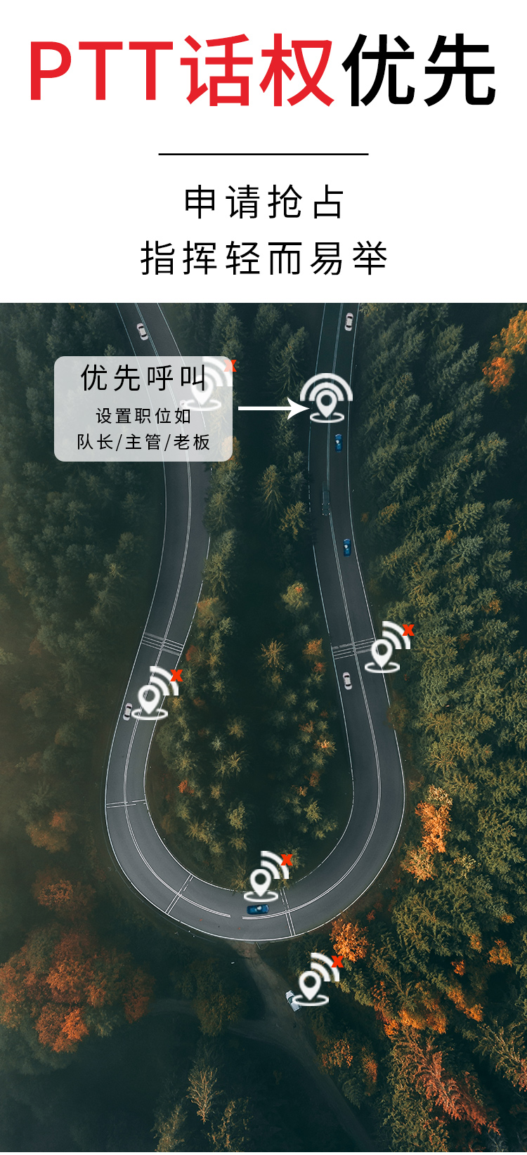 2021-6-19-公网_03.jpg
