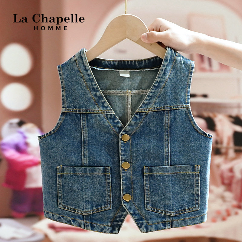 Lashabelle children's clothing children's spring and autumn denim waistcoat 2022 new fashion casual male and female child horse clip vest tide