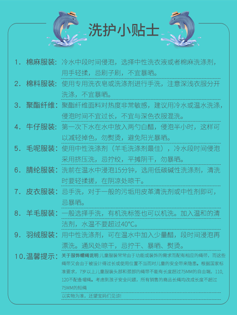 китайский костюм 拉夏贝尔童装女童马面裙套装春秋季汉服民族风儿童中国风2025新款 La chapelle homme