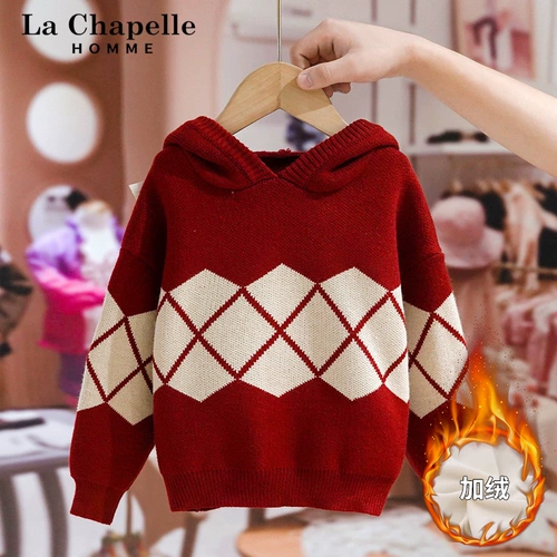 Детский красный свитер, осенняя демисезонная трикотажная толстовка с капюшоном, детская одежда, увеличенная толщина