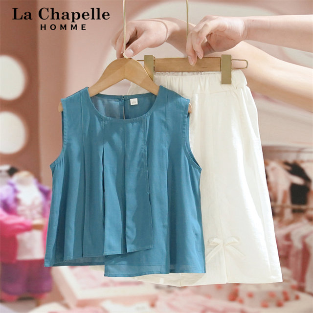 La Chapelle children's clothing girls' suit summer net red sleeveless wide-leg pants two-piece set 2023 new children's summer clothing