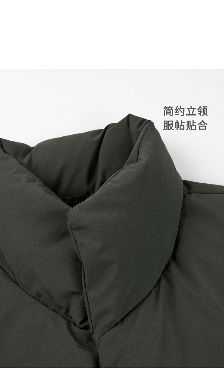 HLA/海澜之家 男士无帽立领款 中长款羽绒服 图9