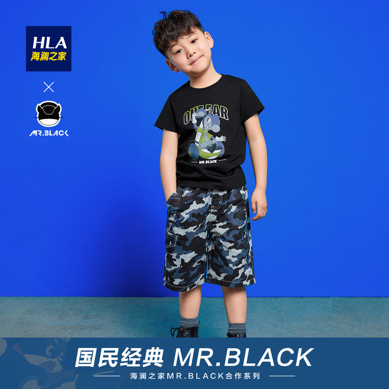海澜之家 MR.BLACK系列 儿童圆领卡通短袖T恤 天猫优惠券折后¥29包邮(¥39-10)110-150cm码可选 海澜之家 MR.BLACK系列 儿童圆领卡通短袖T恤 天猫优惠券折后¥29包邮(¥39-10)110-150cm码可选