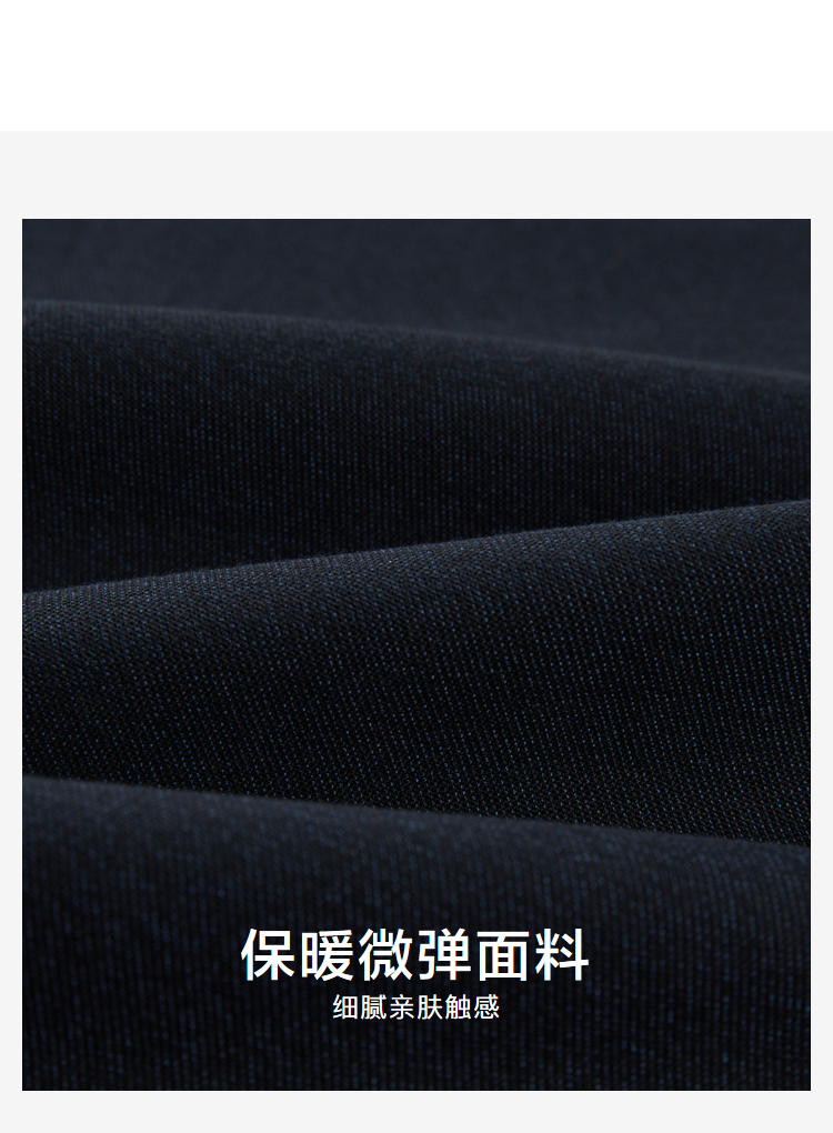 HLA/海澜之家 商场同款 男士弹力商务休闲裤 YKK拉链 图7