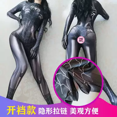 Spicy lingerie pajamas uniform temptation hot clothes fun passion-free set transparent midnight charm