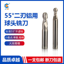 Upper ultra-55-degree second-edge aluminium with coarse shank ball head tungsten steel alloy numerical control cnc machining centre cutter upright milling cutter