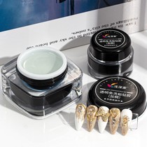 Qianshenjia elastic sticky drill glue thickened solid jewelry glue manicure special multi-functional strong glue base glue nail polish glue