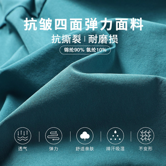 JEEP吉普运动休闲短裤男2024新款夏季冰丝速干裤健身跑步三四分裤