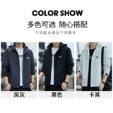 Jeep, джип, осенняя демисезонная куртка, дорожный плащ для отдыха, оверсайз, новая коллекция