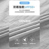 Jeep, шелковый джип, летняя легкая и тонкая одежда для защиты от солнца, дорожная ветровка для влюбленных, куртка, новая коллекция