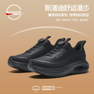 Sprandi men's winter sports shoes