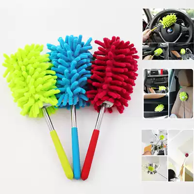 Mini telescopic chenille dust Duster car small dust duster wax brush electrostatic dust removal brush chicken feather small