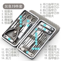 19 штук серого цвета