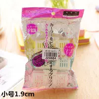 Обычная труба (1 упаковка из 3 установок) -i16