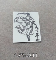 L112 Silver World № 1