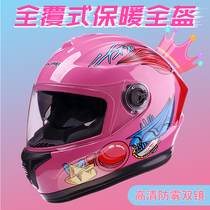  Antarctic electric car helmet men and women winter warm four seasons universal cute Korean version of the full helmet duplex head gray helmet