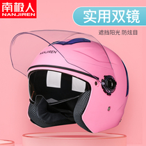  Antarctic head helmet electric car men and women head gray helmet four seasons universal sunscreen cute Korean version of battery car helmet